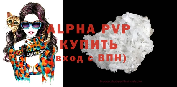 героин Киренск
