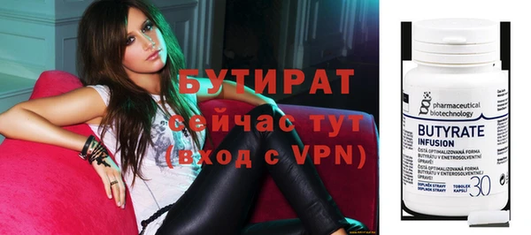 героин Киренск