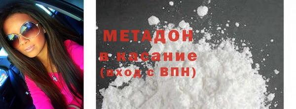 сатива Киреевск