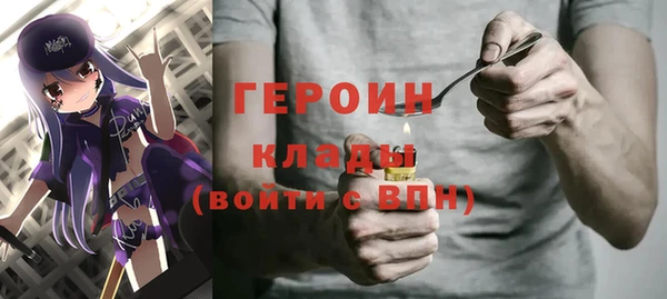 сатива Киреевск