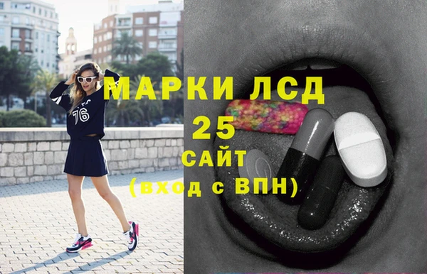 сатива Киреевск