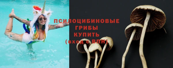 героин Киренск
