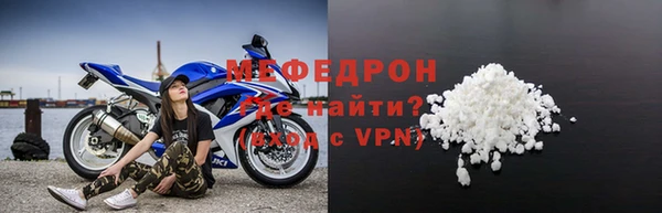 героин Киренск