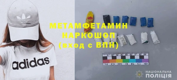 сатива Киреевск