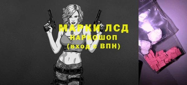 сатива Киреевск