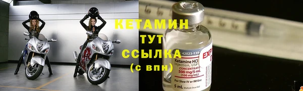 сатива Киреевск