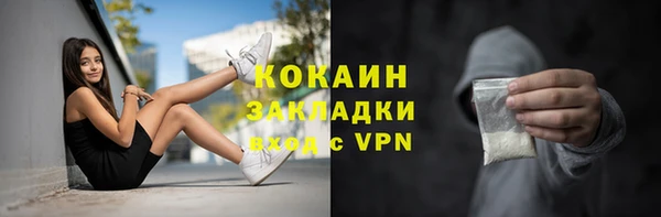 героин Киренск
