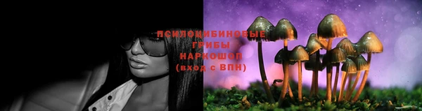 героин Киренск