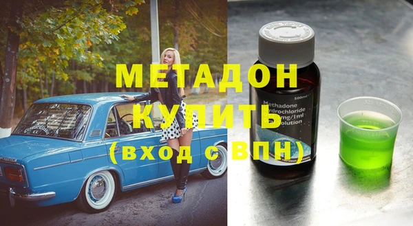 героин Киренск