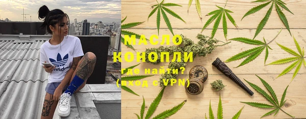 героин Киренск