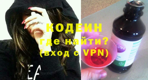 не бодяженный Карпинск