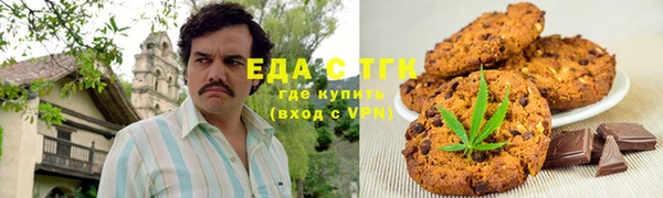героин Киренск
