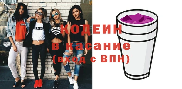 героин Киренск