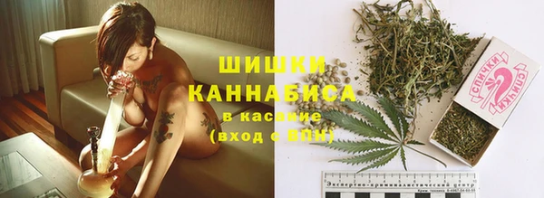 героин Киренск