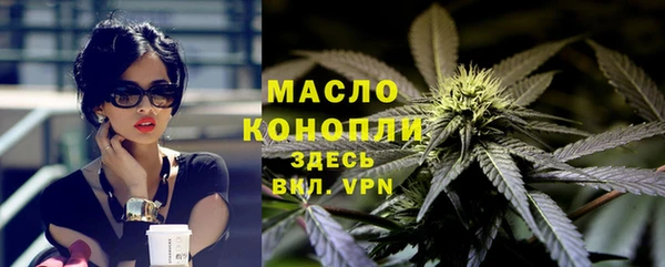 сатива Киреевск
