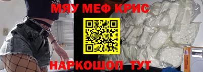 скорость mdpv Ипатово