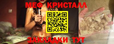 скорость mdpv Ипатово