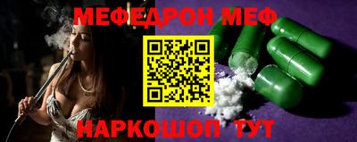 экстази Изобильный