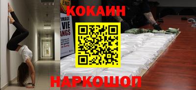 экстази Изобильный
