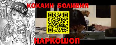 экстази Изобильный