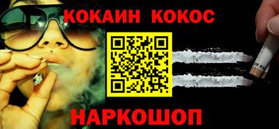 амфетамин Ирбит