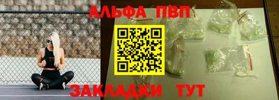 амфетамин Ирбит