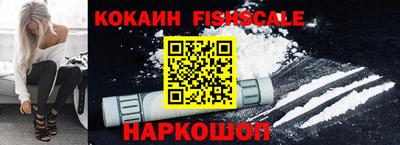 экстази Изобильный