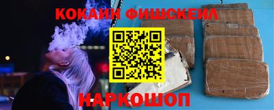 экстази Изобильный