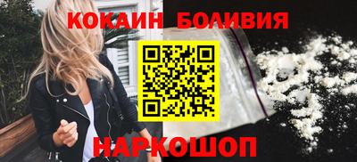 экстази Изобильный