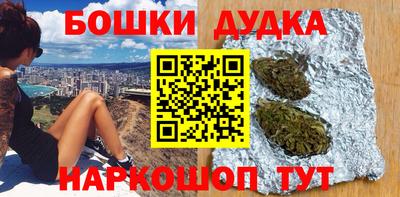 первитин Берёзовский