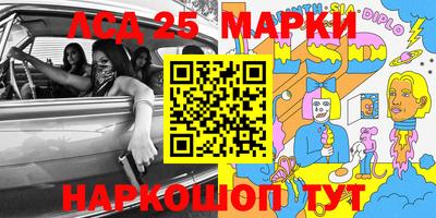 амфетамин Ирбит
