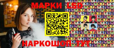 амфетамин Ирбит