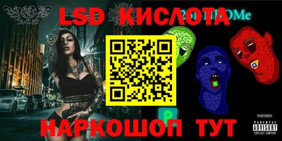амфетамин Ирбит