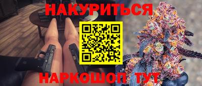 амфетамин Ирбит