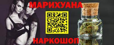 экстази Изобильный