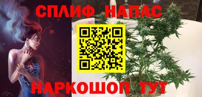 кокаин колумбия Абинск