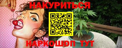 экстази Изобильный