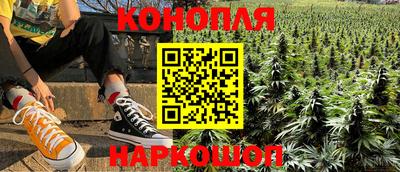 амфетамин Ирбит