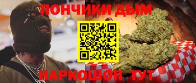 амфетамин Ирбит