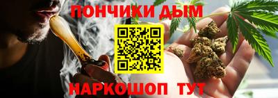 скорость mdpv Ипатово