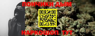 скорость mdpv Ипатово