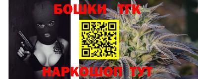 экстази Изобильный