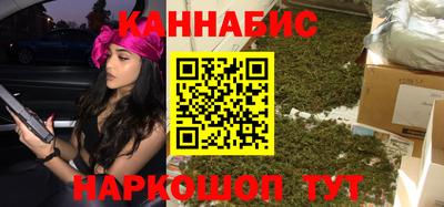 экстази Изобильный
