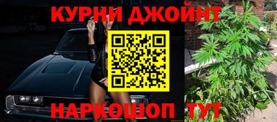скорость mdpv Ипатово