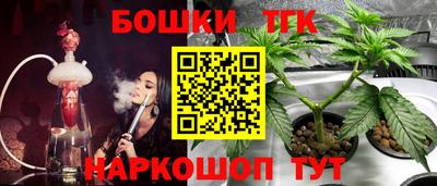 скорость mdpv Ипатово