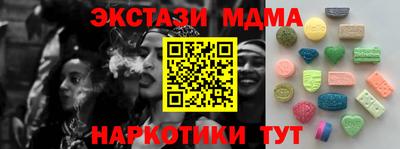 амфетамин Ирбит