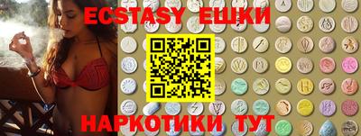 амфетамин Ирбит