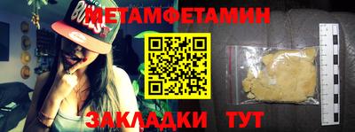 экстази Изобильный