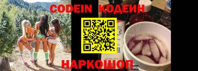 экстази Изобильный