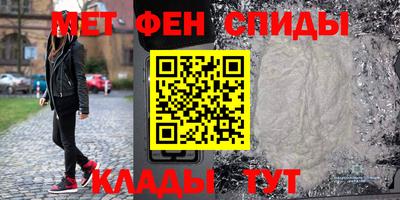 скорость mdpv Ипатово